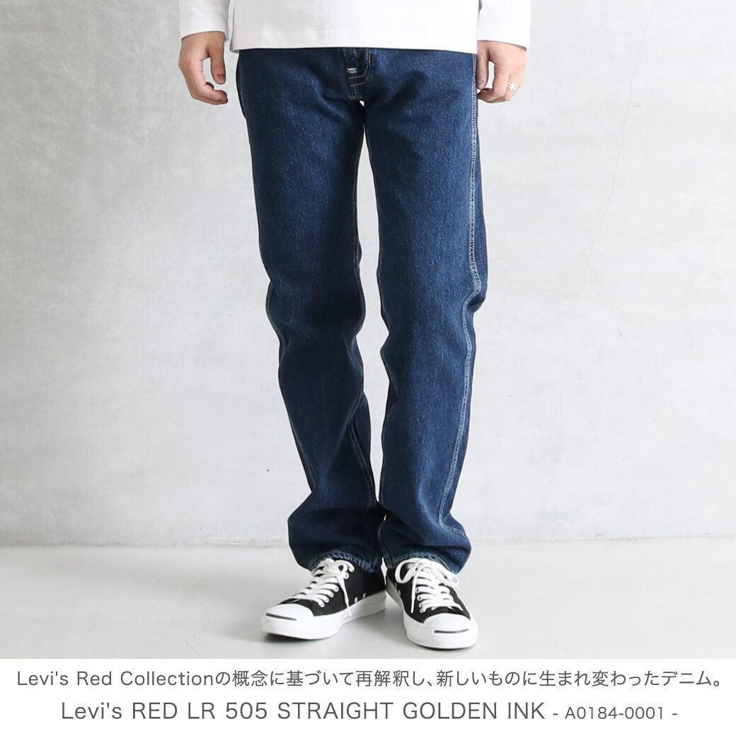 Levi's RED リーバイス レッド LR 505 STRAIGHT GOLDEN INK 505 