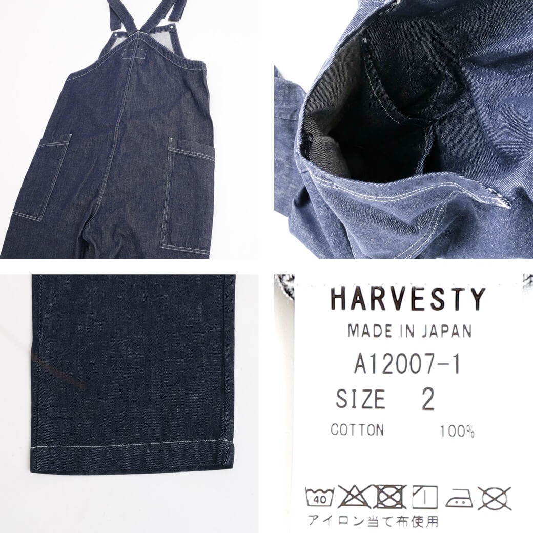 ハーベスティ HARVESTY デニムオーバーオール DENIM CLOTH OVERALLS