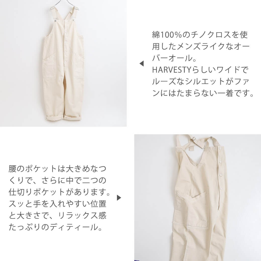CINOH チノ 18AW プリマロフトパデッドフーディーベスト アイズフロンティア I'Z FRONTIER アルティメットヒート