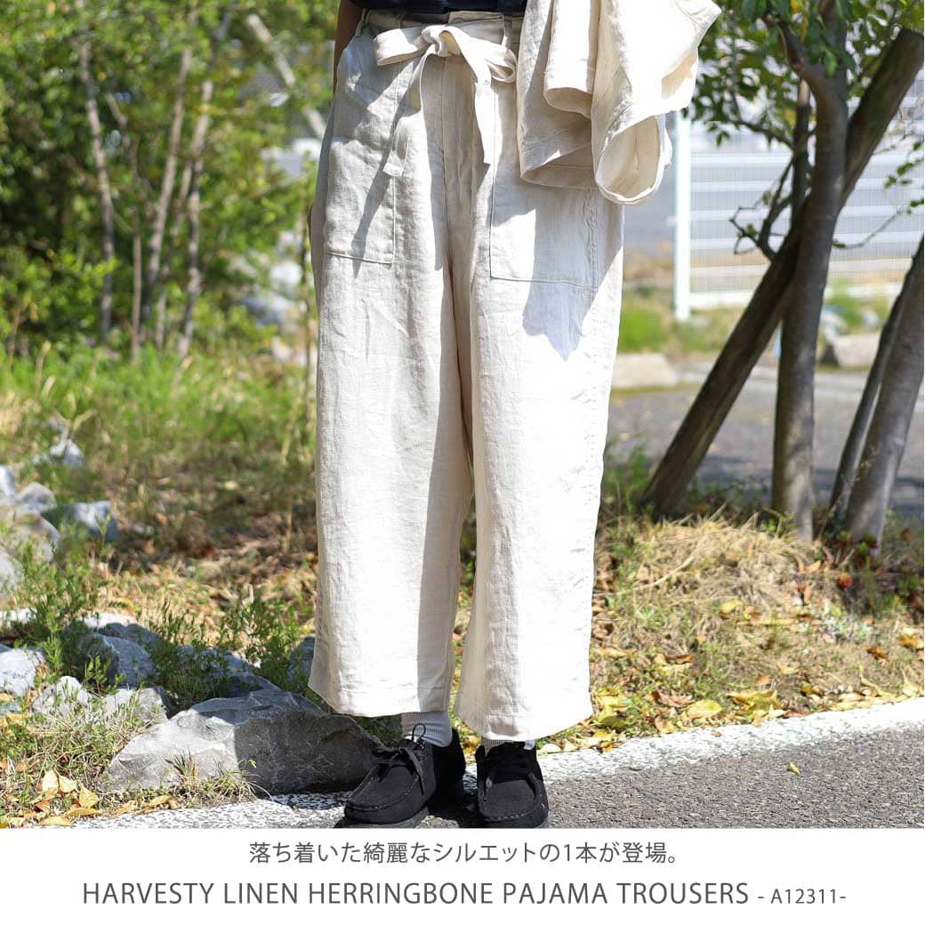 HARVESTY ハーベスティ リネン ヘリンボーン パジャマ