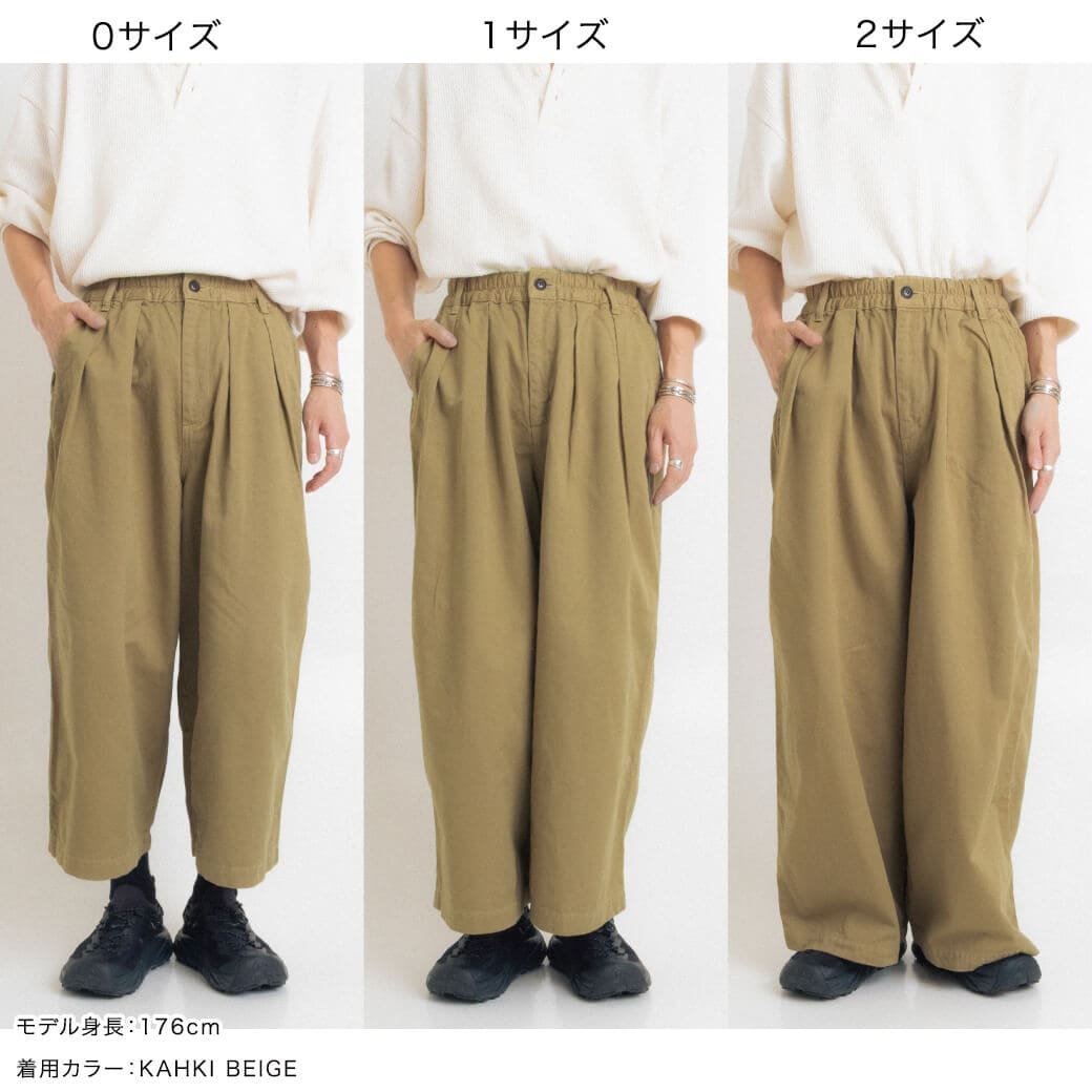 特別セーフ サーカス HARVESTY ハーベスティ バギー レディース パンツ パンツ