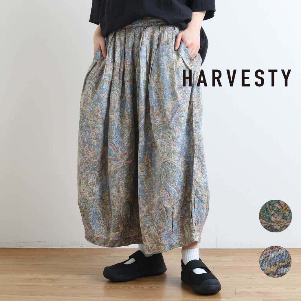 ハーベスティ HARVESTY リネン サーカスキュロットパンツ レディース パンツ 麻 ペイズリー模様 春夏 送料無料 : a22403 :  BORNFREE E-SHOP - 通販 - Yahoo!ショッピング