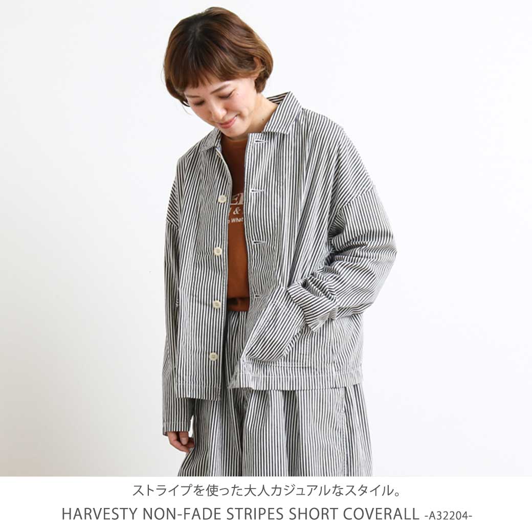 ハーベスティ HARVESTY STRIPES SHORT COVERALL ストライプ