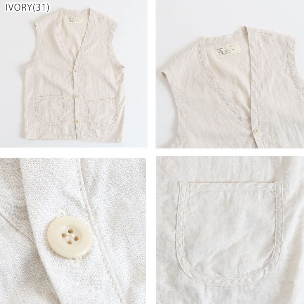 HARVESTY/ハーベスティー CABLE KNIT VESTケーブルニットベスト