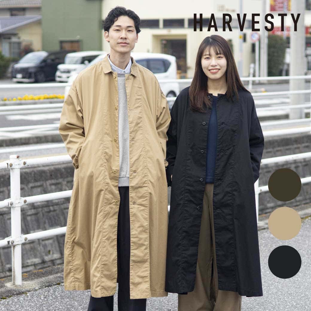 【上品】 HARVESTY コーマ オーバーコート HAVESTY ハーベスティ ジャケット・アウター