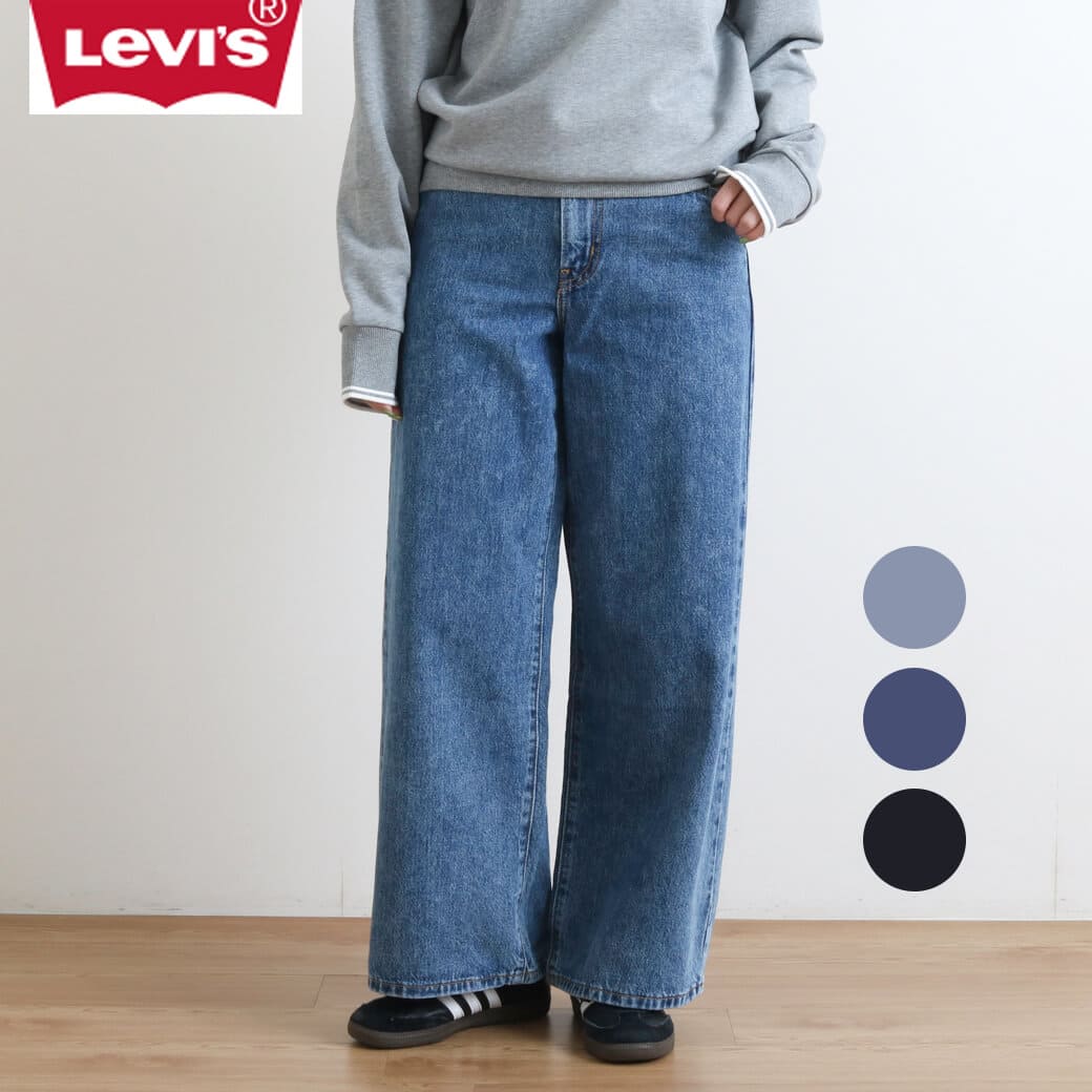 Levi's リーバイス LEVI'S バギーワイドレッグ 94 BAGGY WIDE
