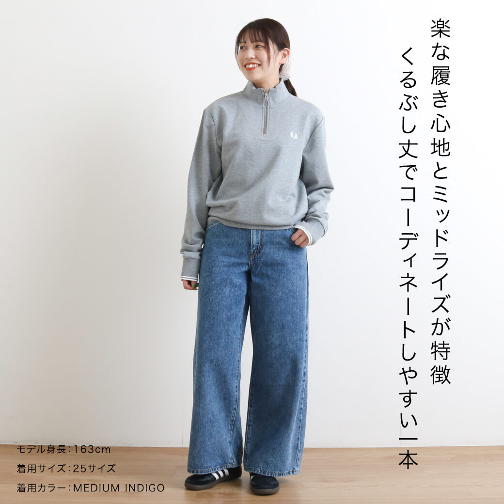 Levi's リーバイス LEVI'S バギーワイドレッグ 94 BAGGY WIDE