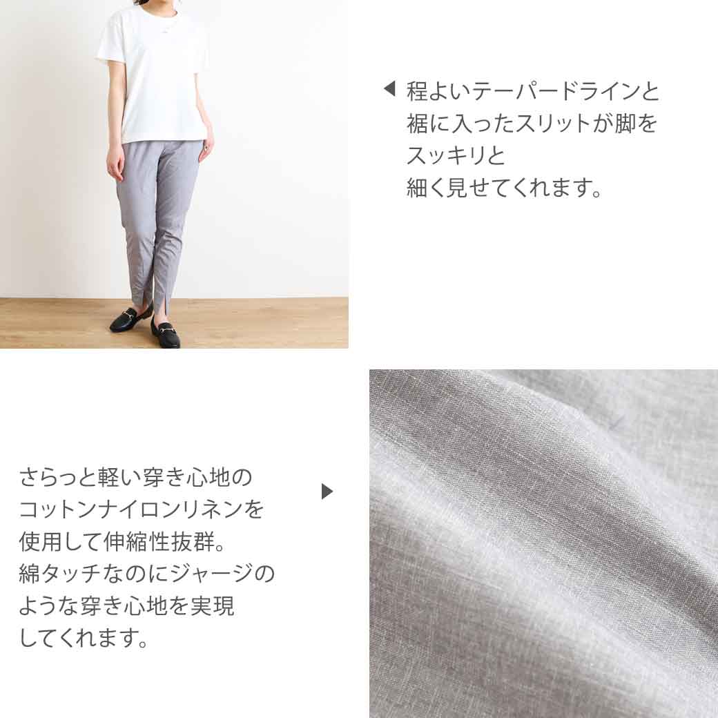 ANTGAUGE アントゲージ Antgauge Easy jog イージージョグ