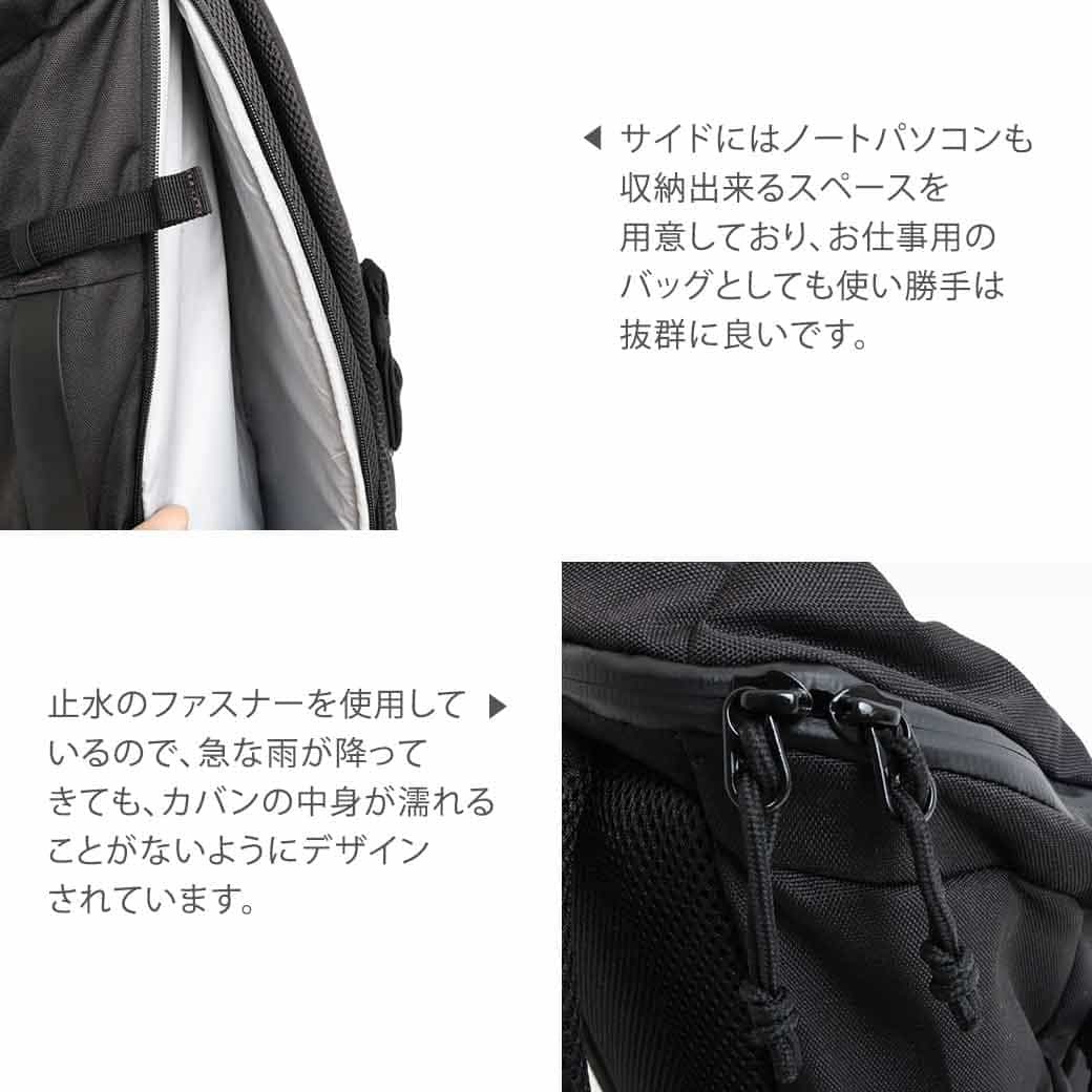 ニクソン NIXON ハウラー 35L バックパック Hauler 35L Backpack C3028 