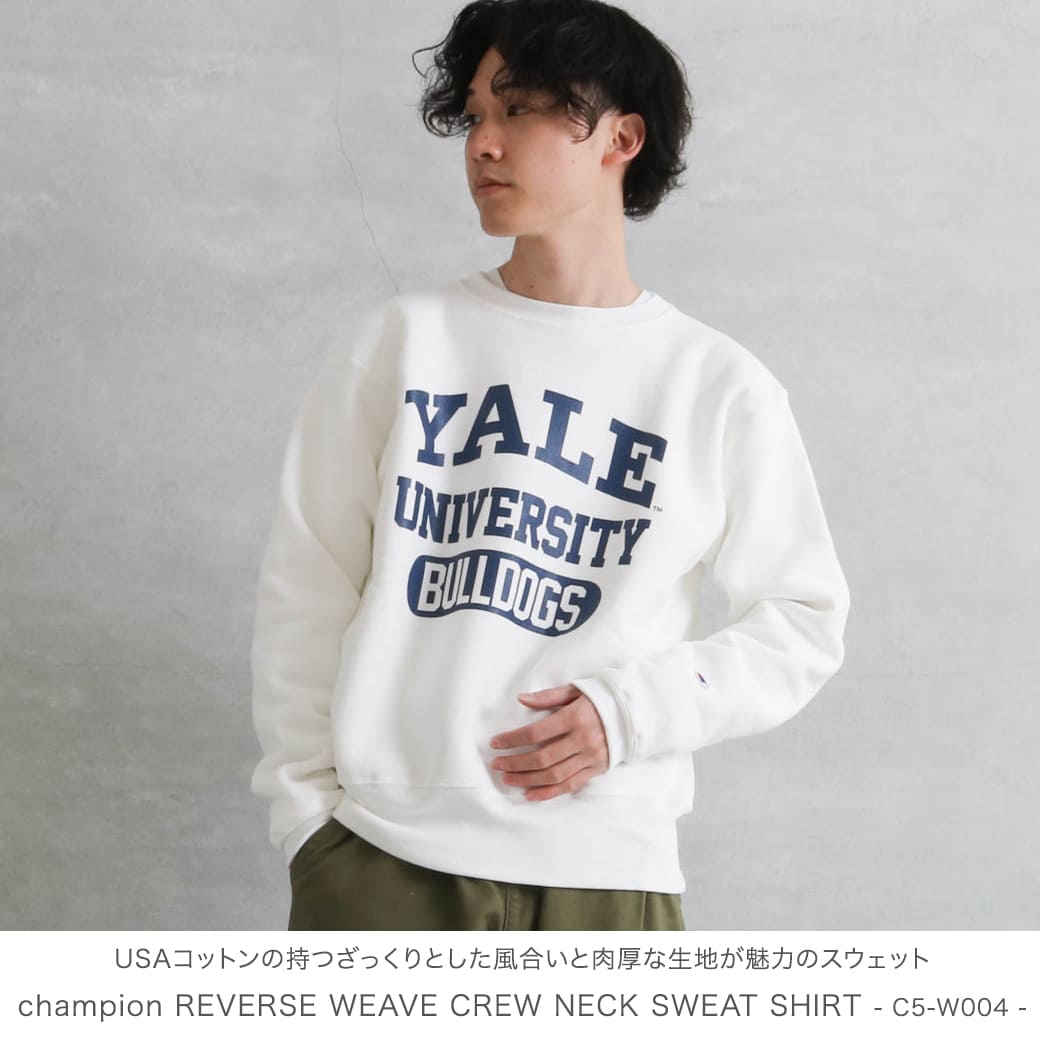 Champion チャンピオン リバースウィーブ クルーネックスウェットシャツ REVERSE WEAVE CREW NECK SWEAT SHIRT  C5-W004 : c5-w004 : BORNFREE E-SHOP - 通販 - Yahoo!ショッピング