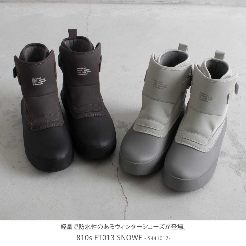 810s エイトテンス ET013 SNOWF moonstar ムーンスター