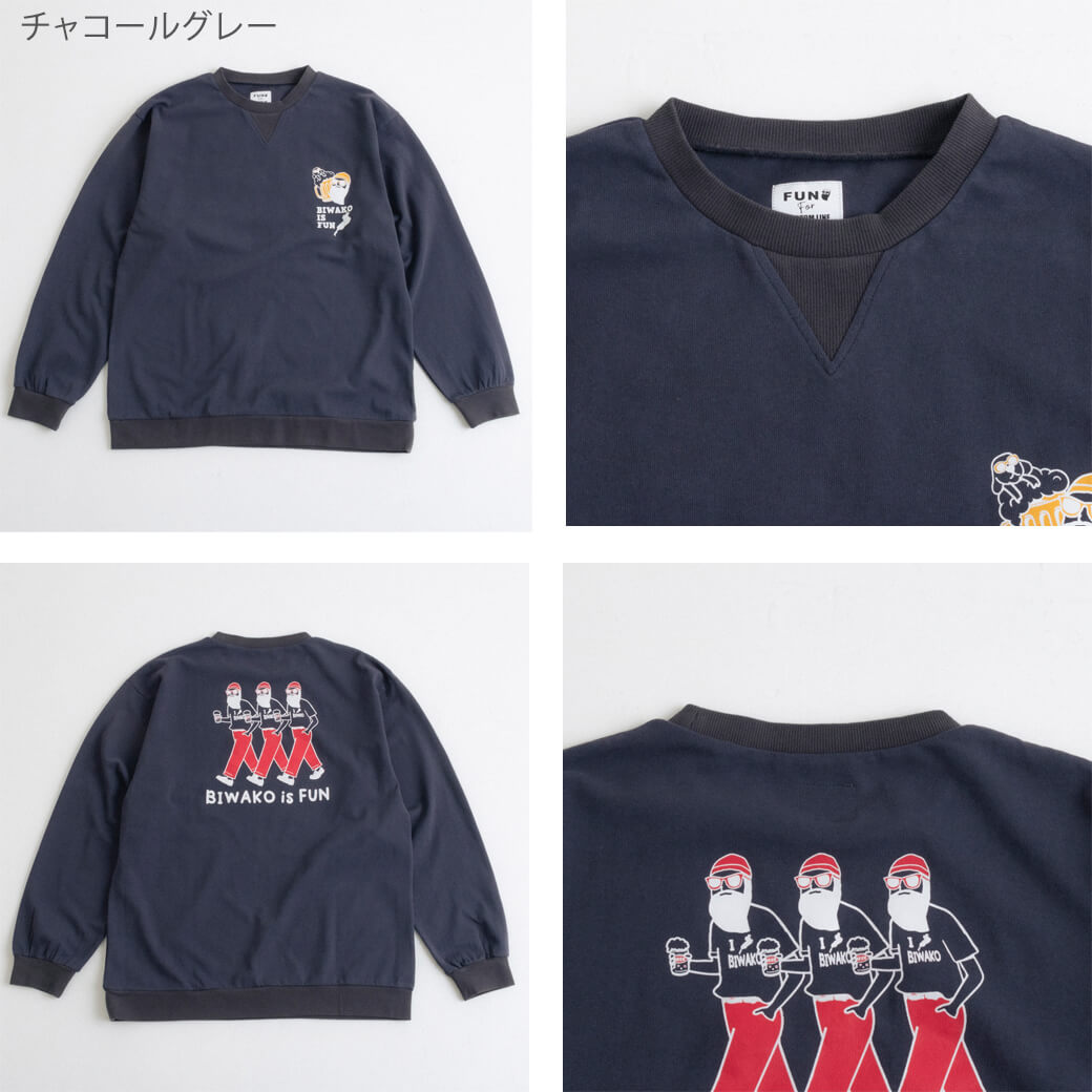 modem design design×BORNFREE モデムデザイン×ボーンフリー FUN
