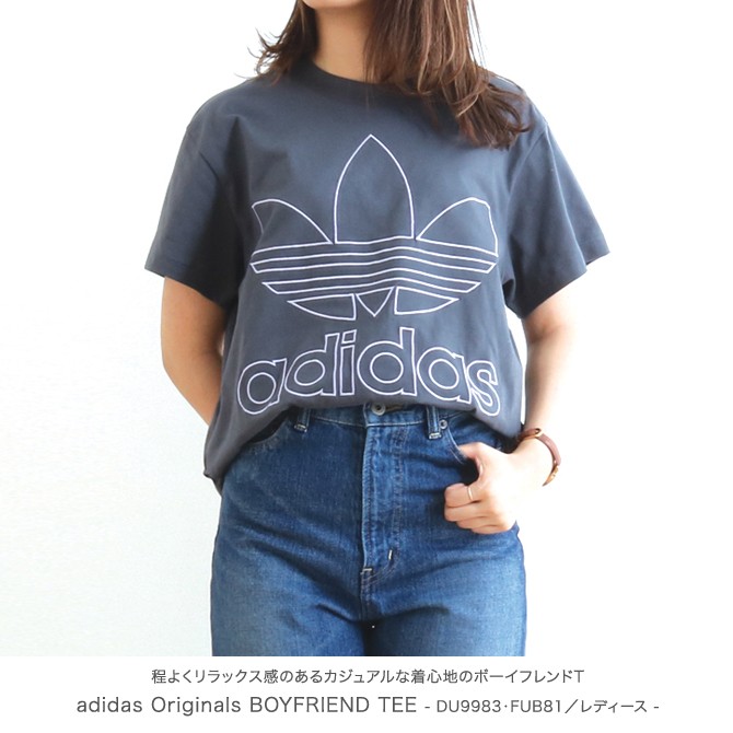 adidas originals boyfriend t shirt