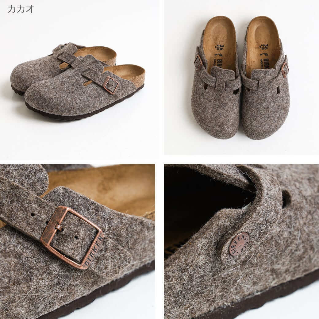 ビルケンシュトック BIRKENSTOCK Boston wool felt ボストン ウール