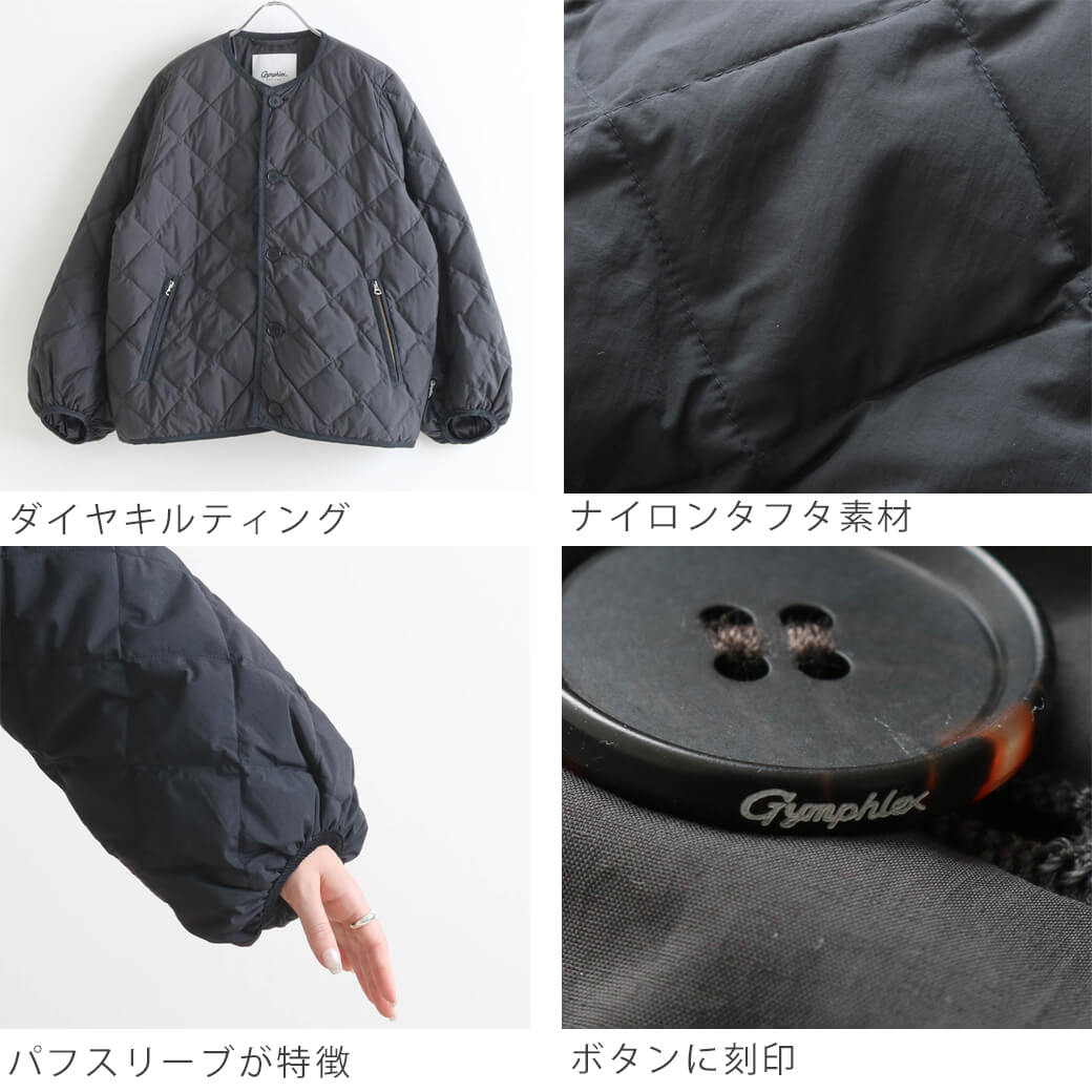 Gymphlex ジムフレックス マットナイロンタフタ キルトダウン パフスリーブ ジャケット GY-A0432NYM : gy-a0432nym :  BORNFREE E-SHOP - 通販 - Yahoo!ショッピング