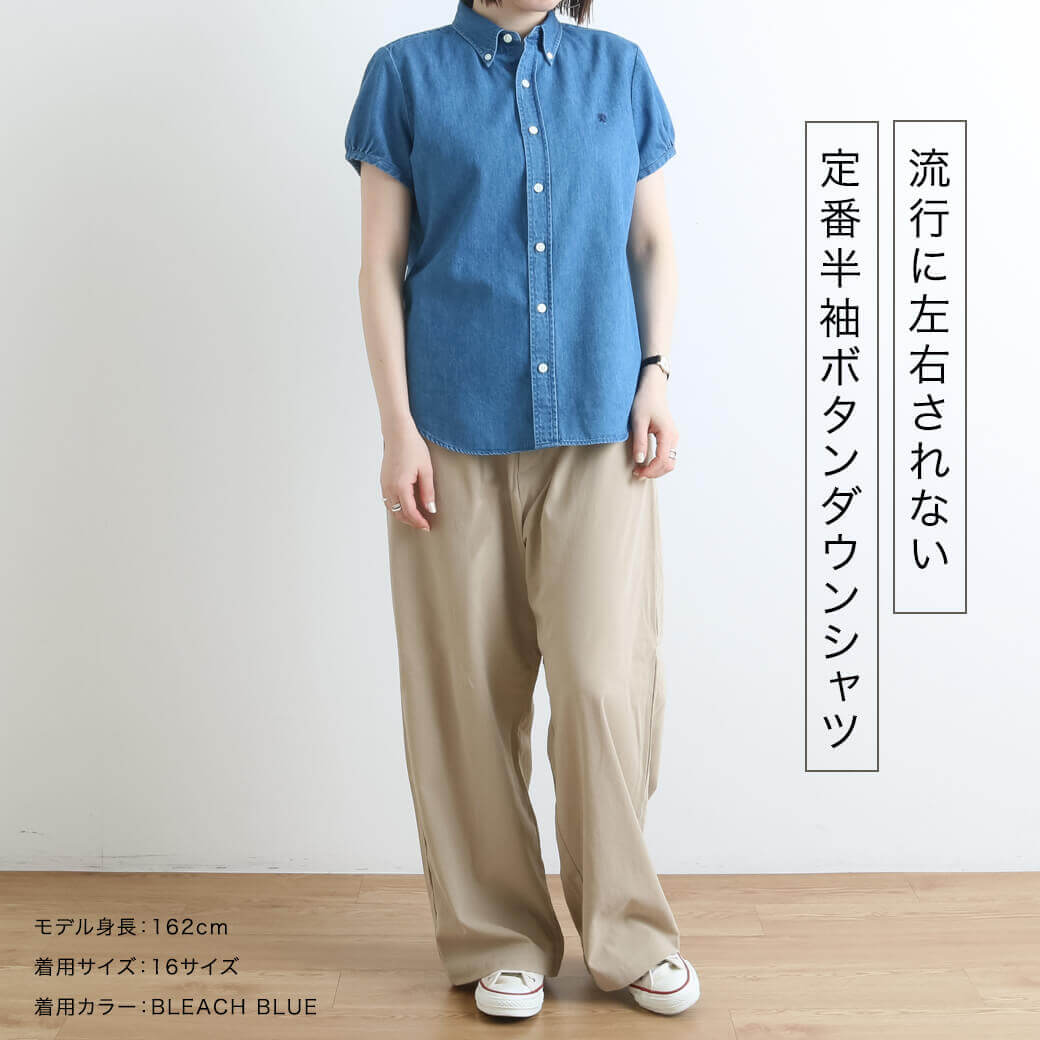 BORNFREE E-SHOP - 半袖|Yahoo!ショッピング BORNFREE E-SHOP - 半袖|Yahoo!ショッピング