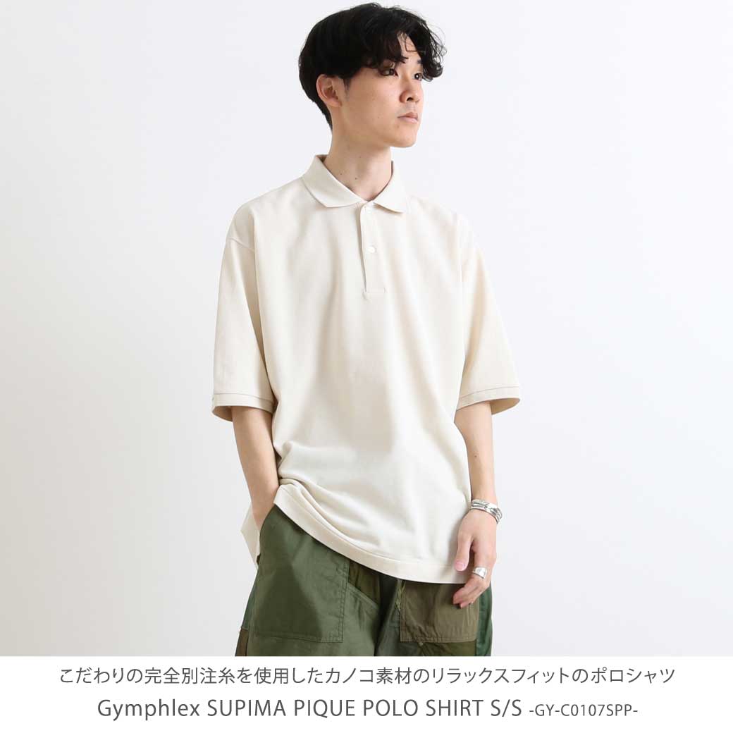 ジムフレックス Gymphlex スーピマピケ ポロシャツ 半袖 SUPIMA PIQUE POLO SHIRT S/S GY-C0107SPP