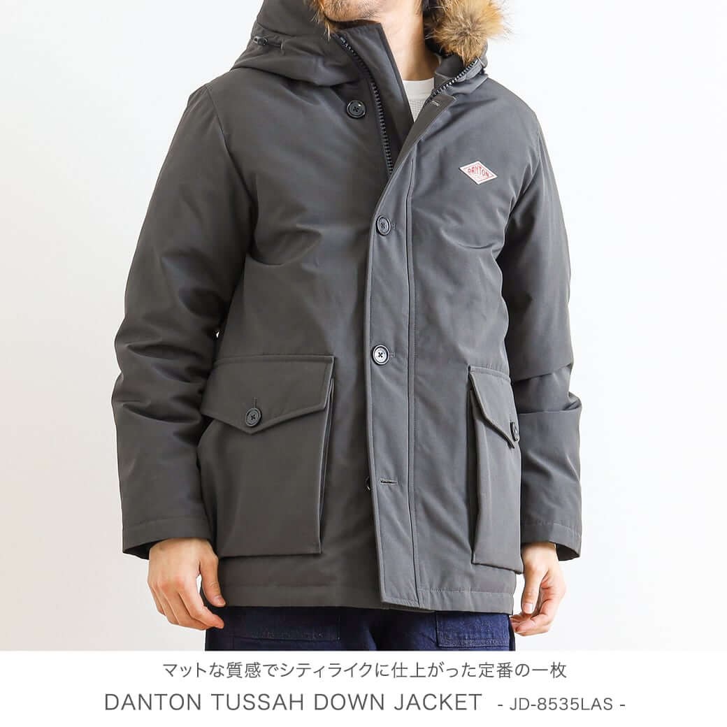 ダントン DANTON ファー付きタッサーダウンジャケット TUSSAH DOWN JACKET JD-8535LAS メンズ アウター  :jd-8535las:BORNFREE E-SHOP - 通販 - Yahoo!ショッピング