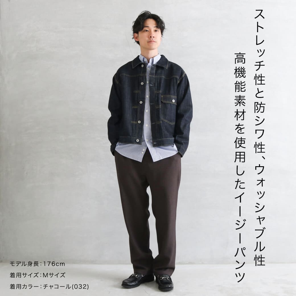 jm251p01-3.jpg