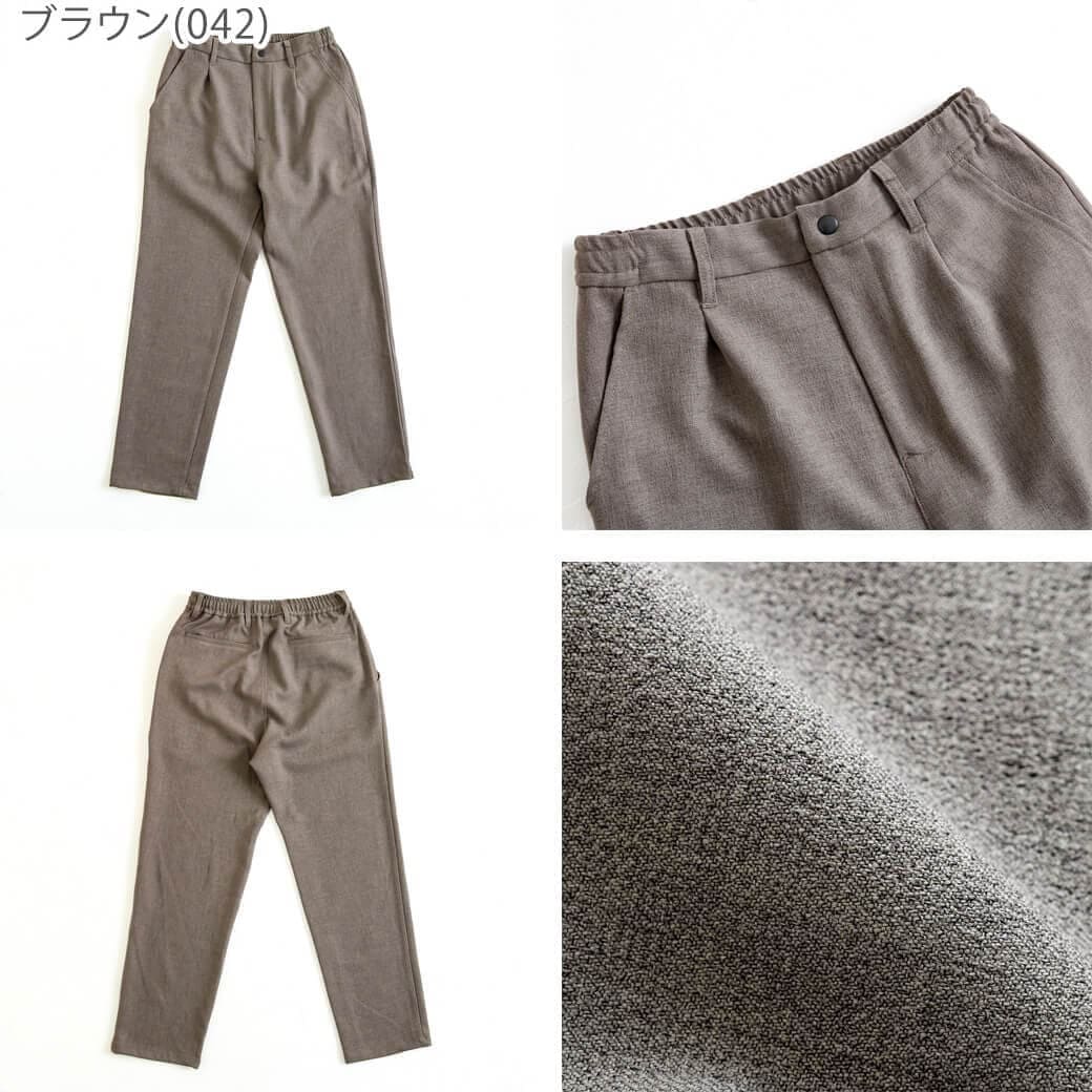 HARVESTY Johnbul ジョンブル ストレッチツイルワンタック