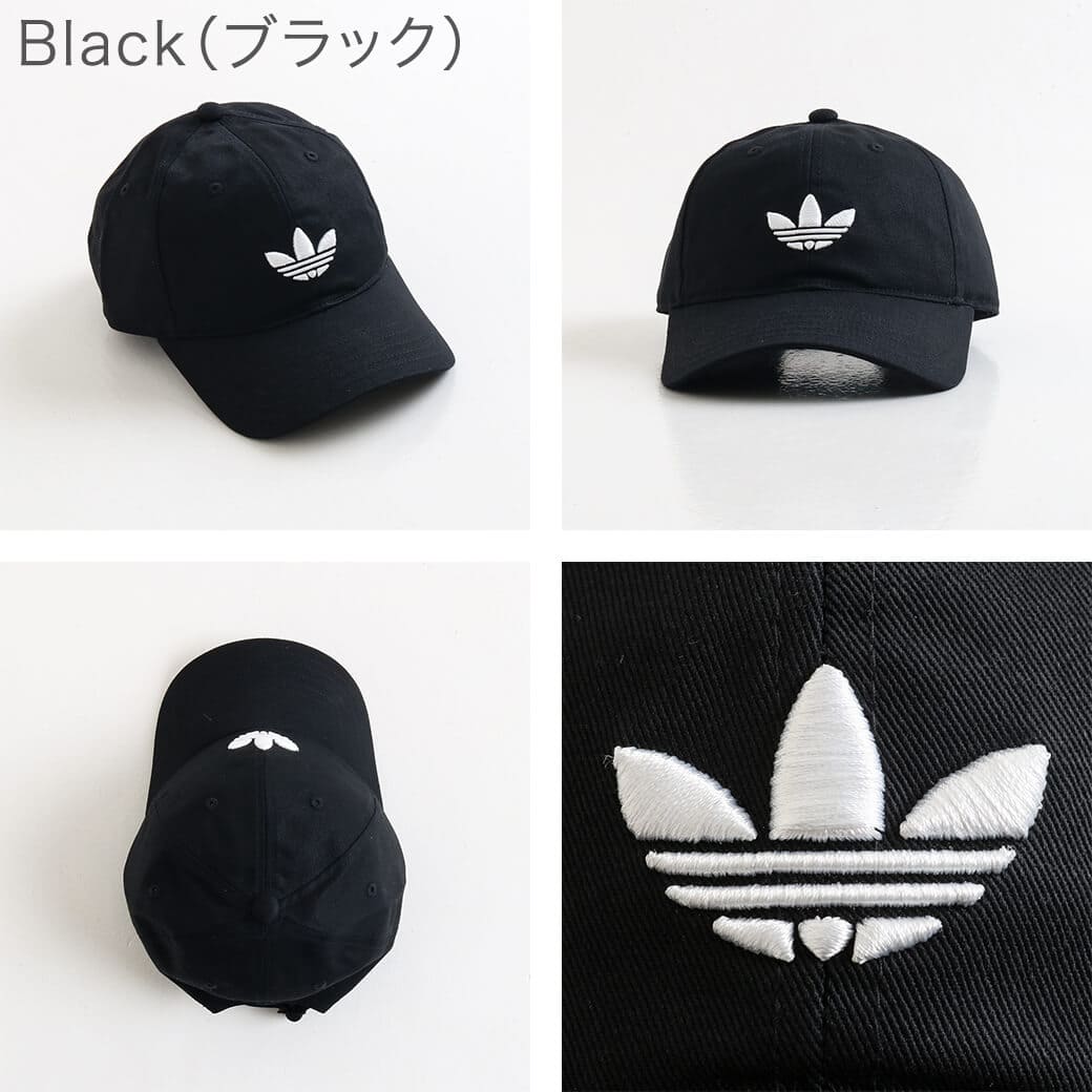 【adidas】Originals Trefoil Cap アディダス キャップ ロゴ 楽天市場】adidas Originals アディダス オリジナルス アディ