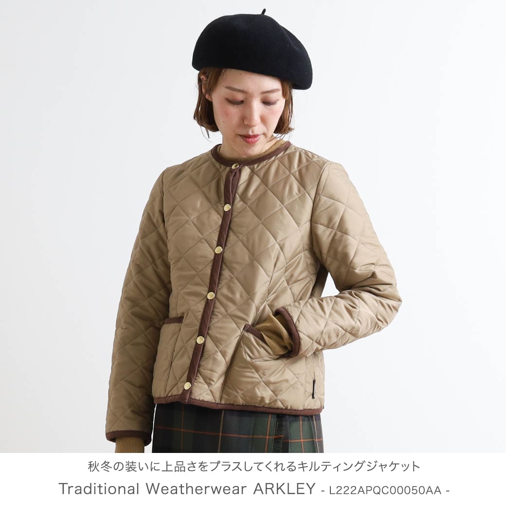 Traditional Weatherwear トラディショナル ウェザーウェア アークリー