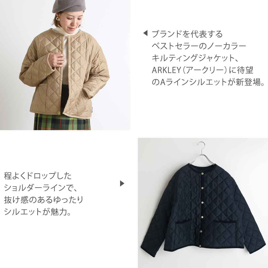 トラディショナル ウェザーウェア Traditional Weatherwear 