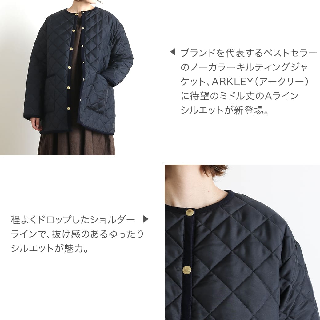 Traditional Weatherwear トラディショナルウェザーウェア アークリー ミドル Aライン ARKLEY MIDDLE A-LINE  L232APQCO0386AA