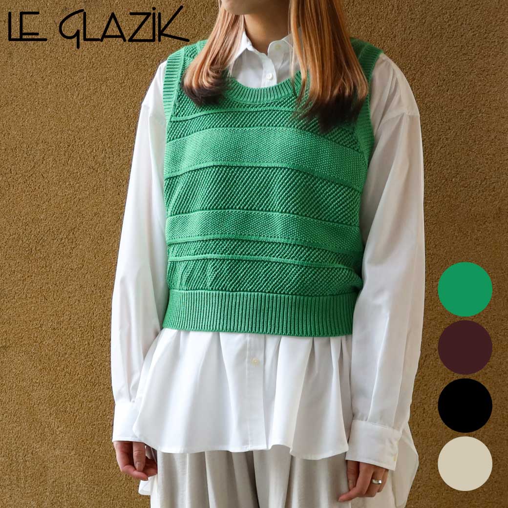 WEB限定お買い得商品の新着アイテム GLAZIK LE ル・グラジック レディース LG-D0092CMS ニットベスト トップス