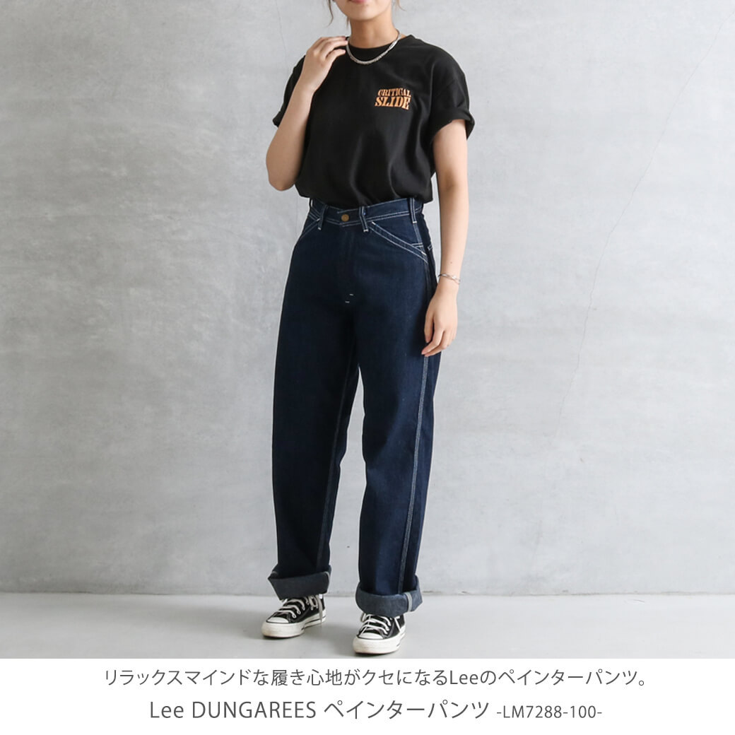 リー LEE ダンガリーズペインターパンツ DUNGAREES PAINTER 