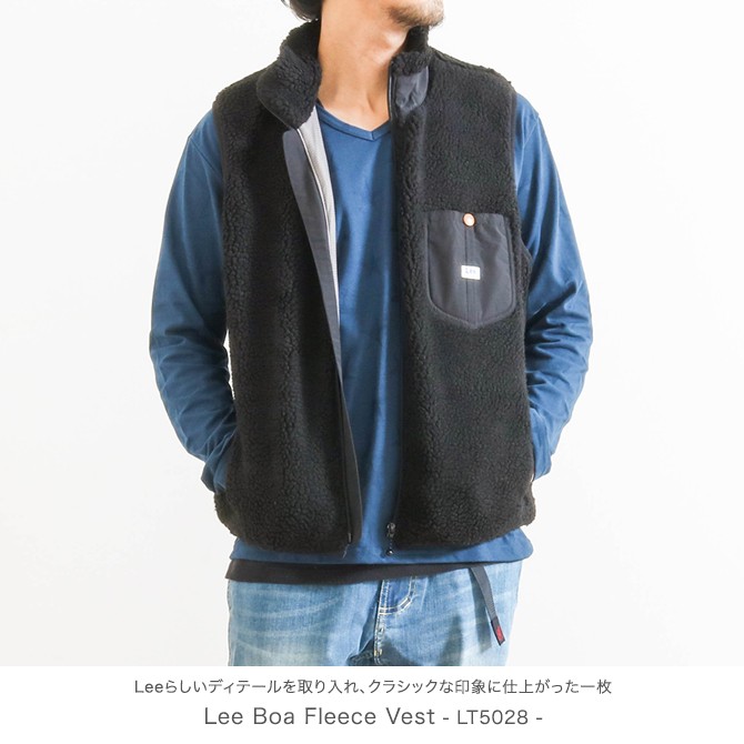 Lee リー ボアフリースベスト Boa Fleece Vest LT5028 メンズ レディース ボアベスト : lt5028 : BORNFREE  E-SHOP - 通販 - Yahoo!ショッピング