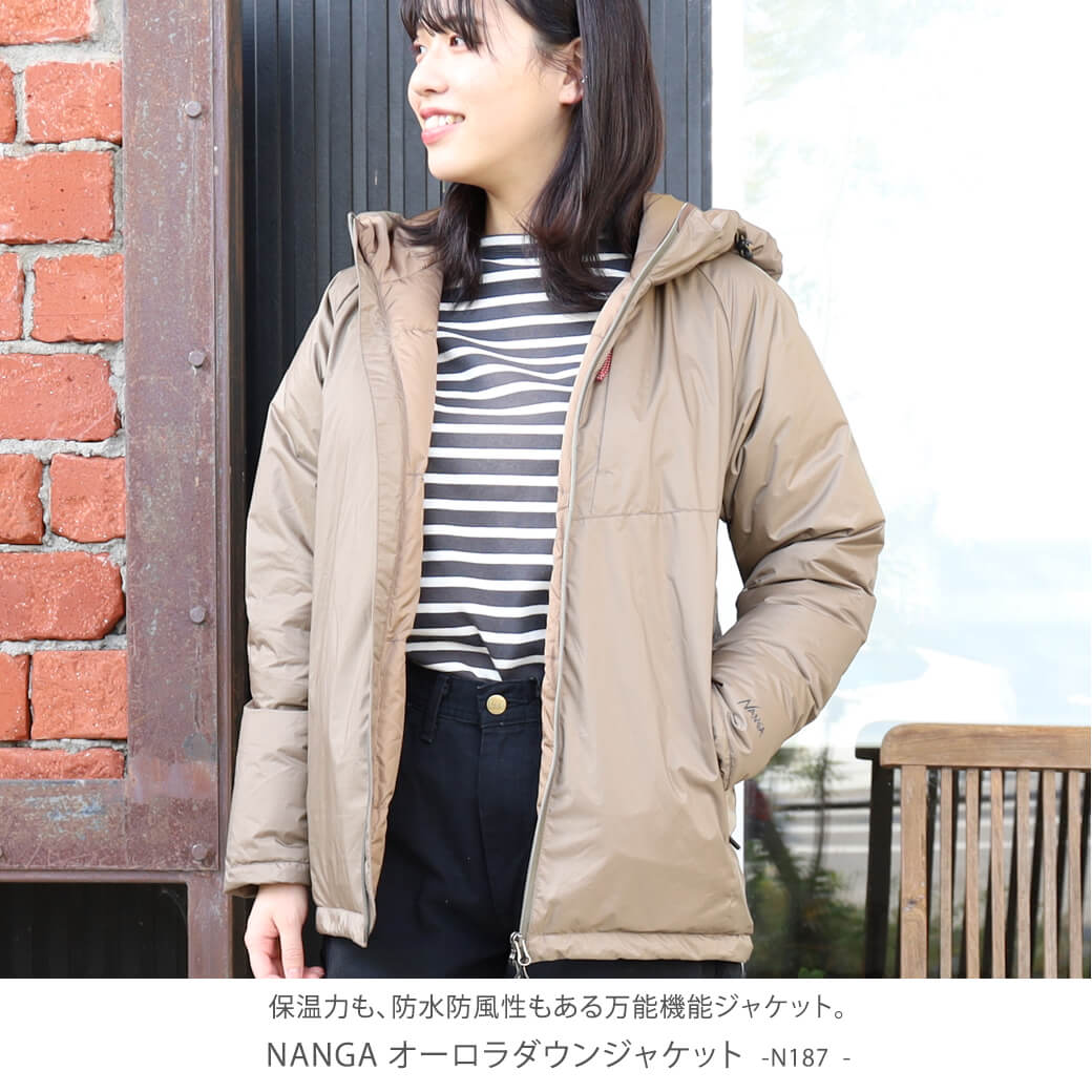 NANGA ナンガ レディース オーロラダウンジャケット LADYS AURORA DOWN JACKET NA187