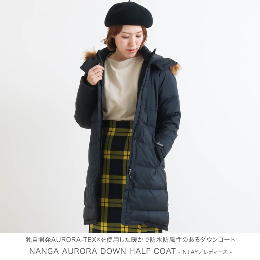 NANGA ナンガ オーロラダウン ハーフコート AURORA DOWN HALF COAT