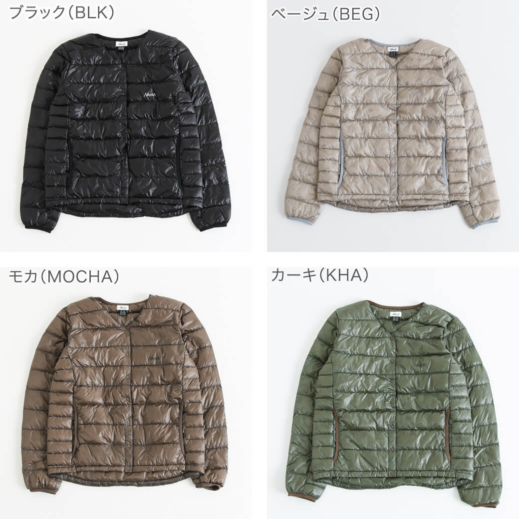 ナンガ NANGA インナーダウンカーディガン INNER DOWN CARDIGAN N1IN