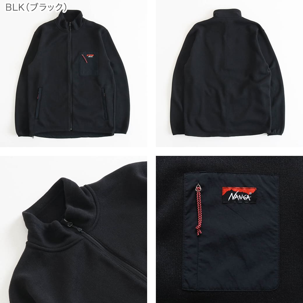 NANGA ナンガ ポーラテック フリース ジップブルゾン POLARTEC FLEECE ZIP BLOUSON N1PZ メンズ アウトドア  カジュアル【2022年秋冬モデル】 : n1pz : BORNFREE E-SHOP - 通販 - Yahoo!ショッピング