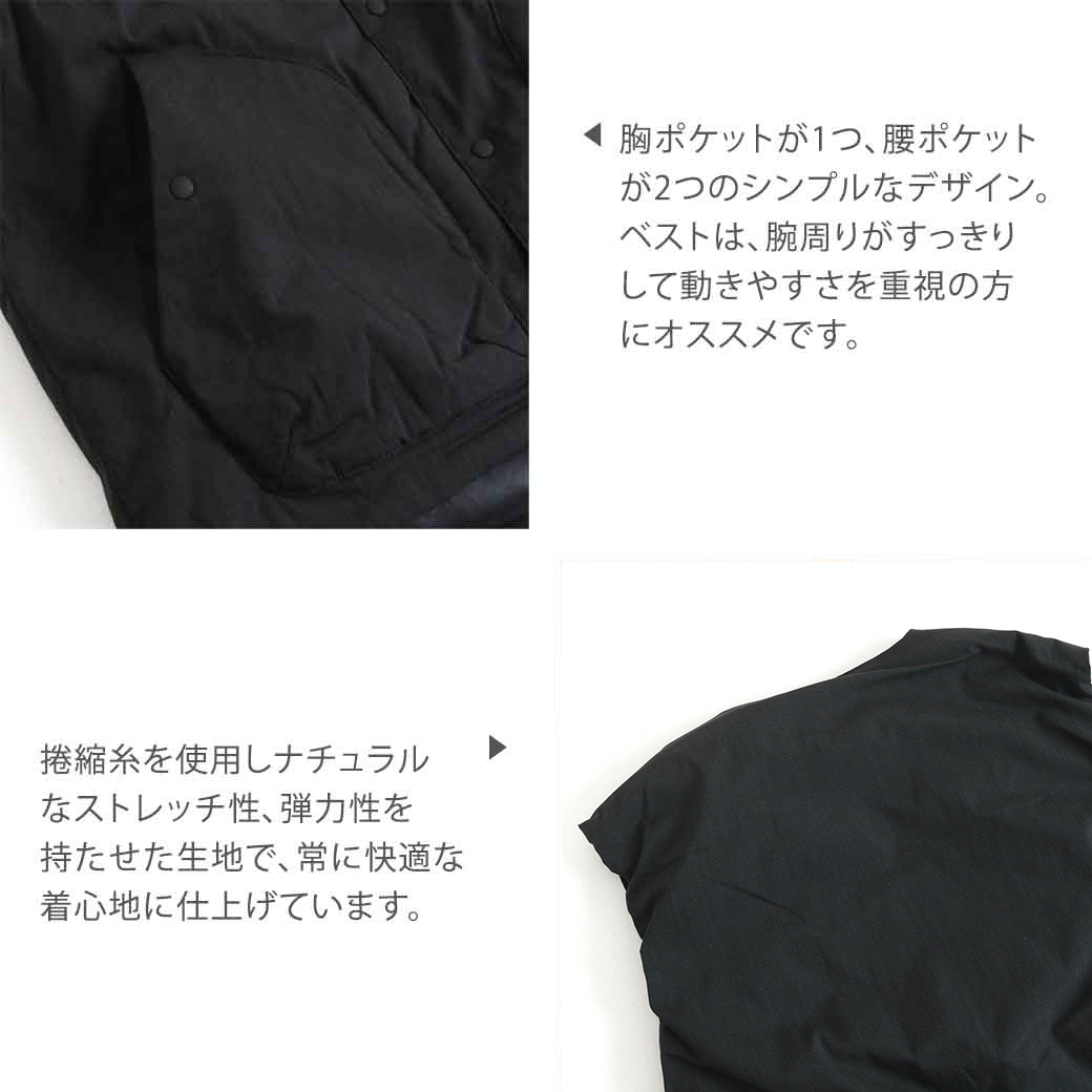NANGA ナンガ HINOC RIPSTOP INNER DOWN VEST メンズ ヒノック NANGA ナンガ HINOC RIPSTOP INNER DOWN VEST メンズ ヒノック