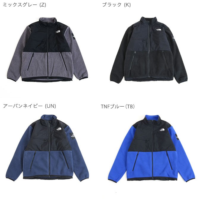 ザ・ノース・フェイス THE NORTH FACE デナリ・ジャケット Denali Jacket NA71951 メンズ アウター ジャケット  フリース ノースフェイス