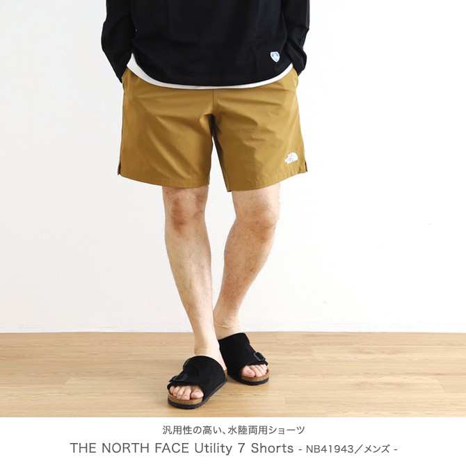 ザ・ノース・フェイス THE NORTH FACE ユーティリティー7インチ