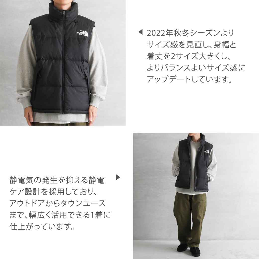 THE NORTH FACE ザ・ノース・フェイス ヌプシ ベスト メンズ ダウン アウター アウトドア シンプル 撥水 静電ケア設計 送料無料 :  nd92338 : BORNFREE E-SHOP - 通販 - Yahoo!ショッピング