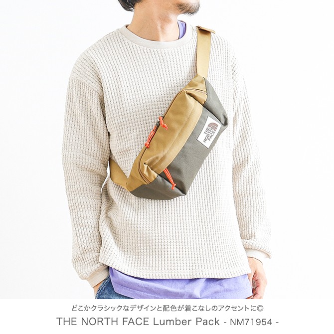 ザ・ノース・フェイス THE NORTH FACE ランバー・パック Lumber Pack