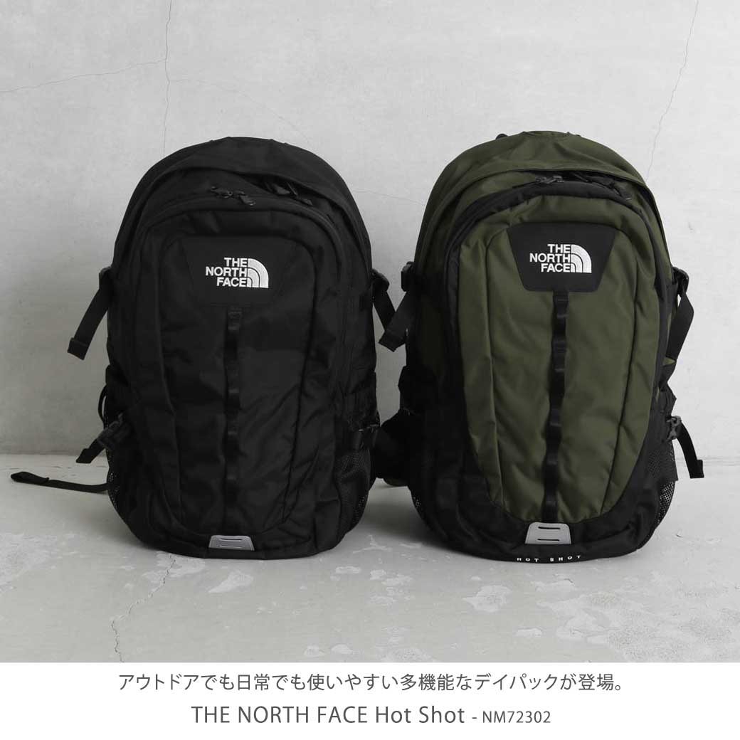 ザ・ノースフェイス THE NORTH FACE Hot Shot ホット ショット