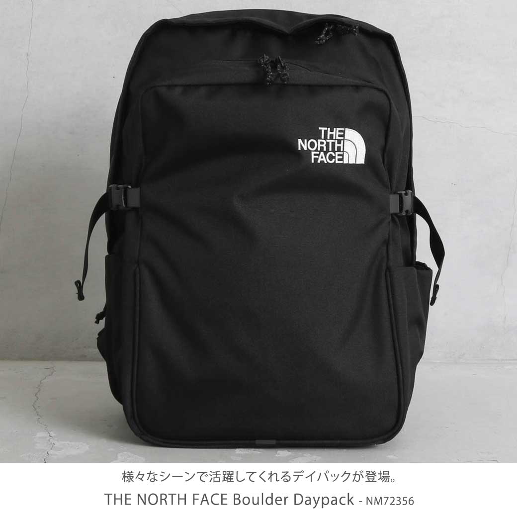 ザ・ノースフェイス THE NORTH FACE Boulder Daypack ボルダー デイパック メンズ レディース ユニセックス 小物 カバン  リュック 送料無料