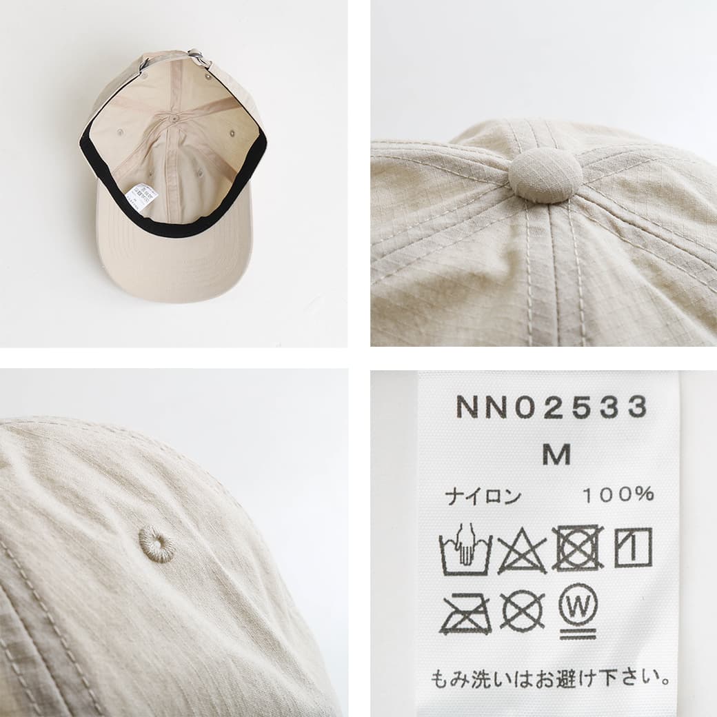 【新品】Naptime.ナイロンCAP(アイボリー) Nissy Naptime. ナイロンCAP-IVORY 帽子