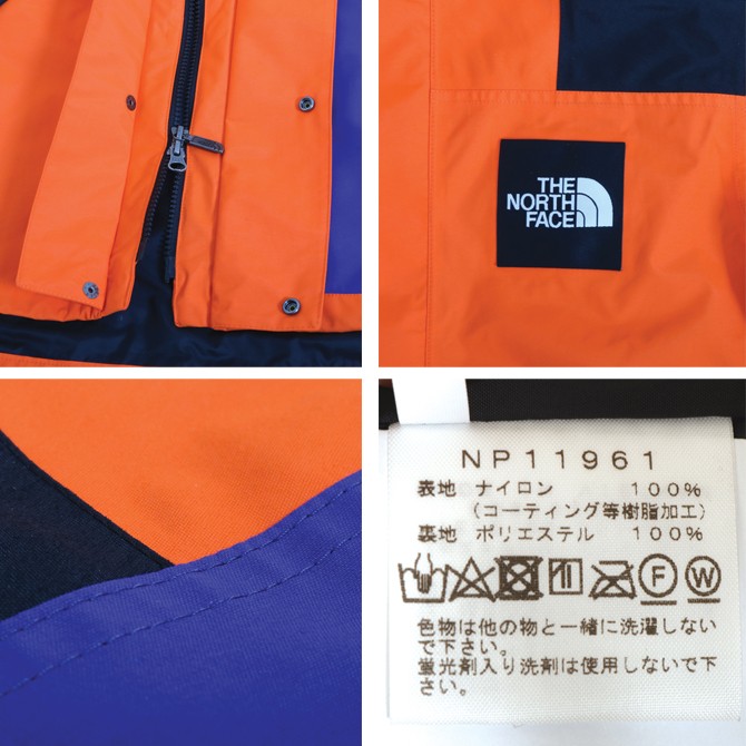 ザ・ノースフェイス THE NORTH FACE レイジ ジーティーエックス シェル