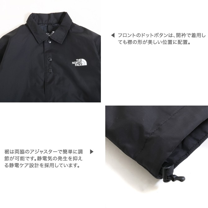 ザ・ノースフェイス THE NORTH FACE コーチジャケット THE COACH ...