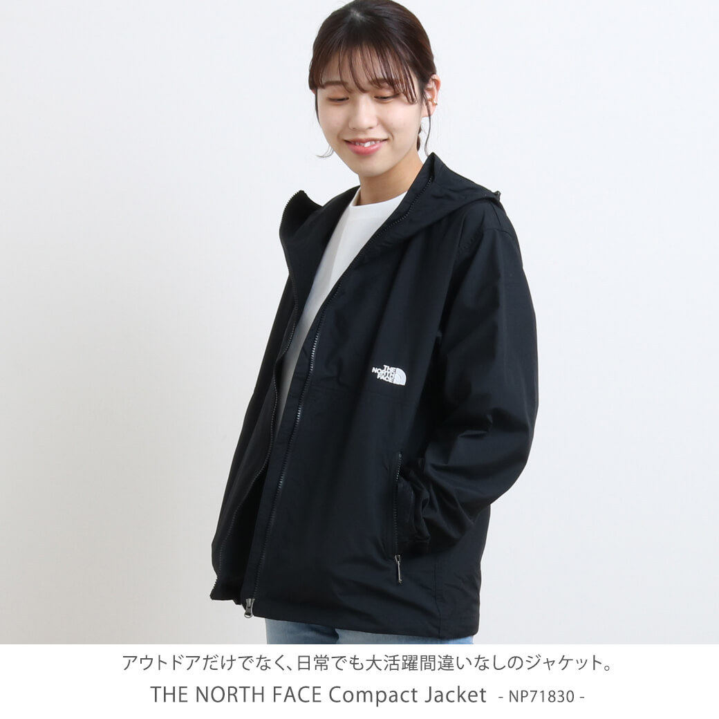 ザ・ノース・フェイス THE NORTH FACE コンパクトジャケット 