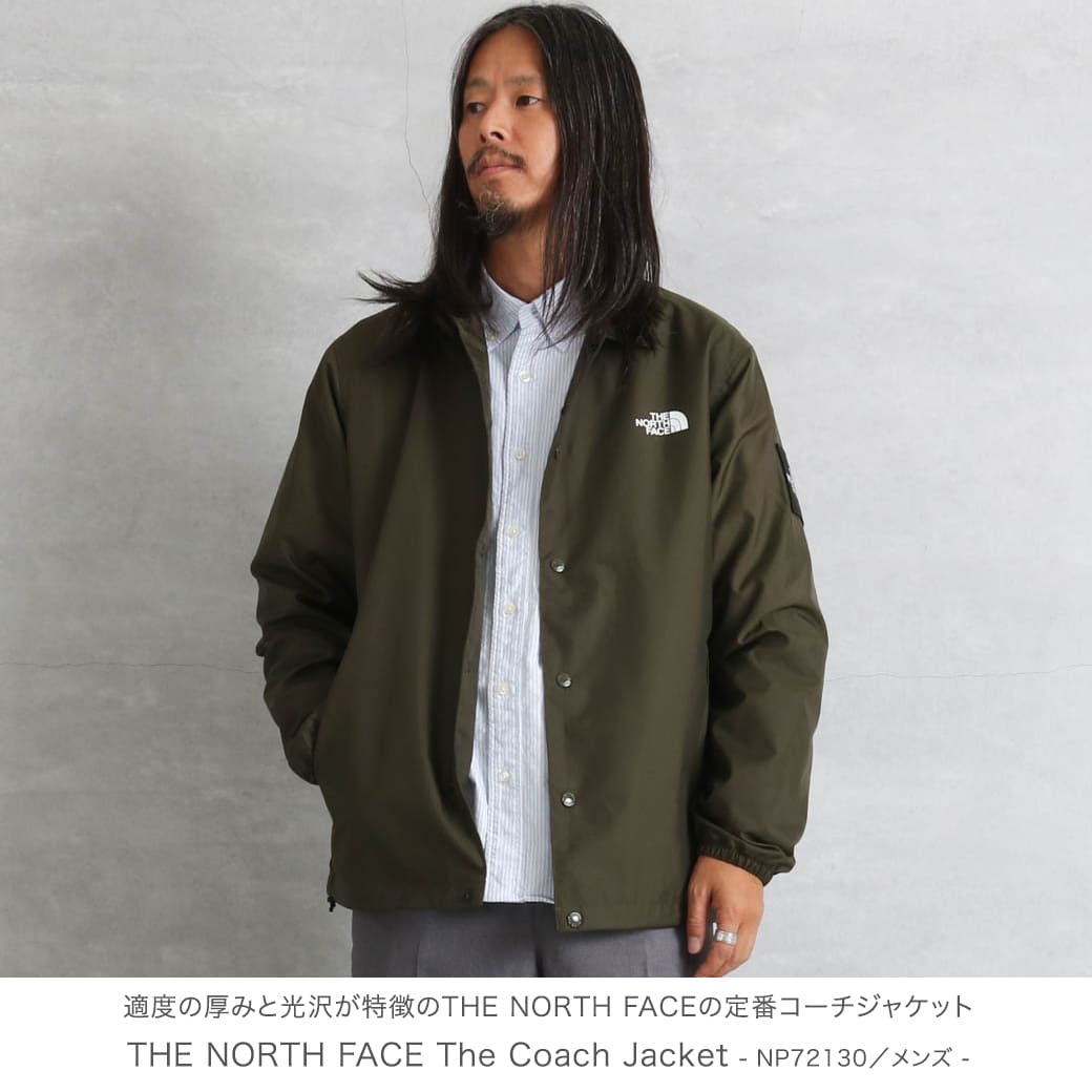 THE NORTH FACE ザ・ノースフェイス ザ・コーチジャケット THE