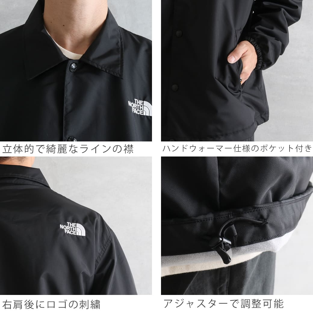 THE NORTH FACE ザ・ノース・フェイス ザ コーチジャケット 2024