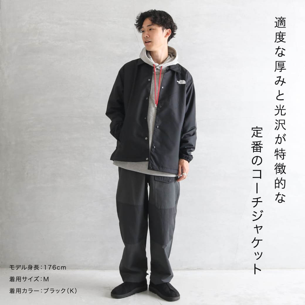 ザ・ノース・フェイス THE NORTH FACE ザ コーチジャケット 2024年 秋冬 NP72450 メンズ コーチ ジャケット アウター  アウトドア 送料無料 : np72450 : BORNFREE E-SHOP - 通販 - Yahoo!ショッピング