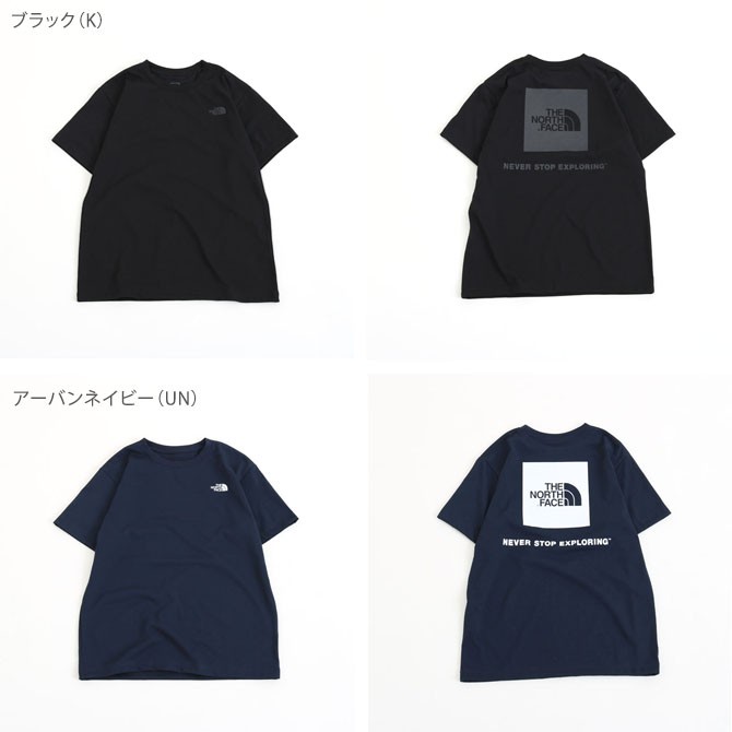 ザ・ノース・フェイス THE NORTH FACE ショートスリーブスクエアロゴ Tシャツ S/S SQUARE LOGO Tee NT31957